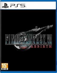 PS5 太空戰士 7 Rebirth 重生 | Final Fantasy VII Rebirth | FF7 Rebirth Part 2 (中文版雙碟套裝) 連 DLC + 迷你海報