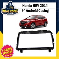 Honda HRV 2014-2017 9" Android Player Casing