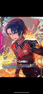 Bandai Gundam Carddass Ace Combat Card