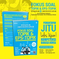 Fokus Soal TOPIK & EPS-TOPIK untuk Persiapan Ujian