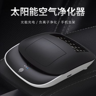 Car Sterilization Odor