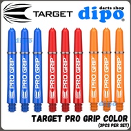TARGET PRO GRIP Shaft (3pcs)【 Color 】 - TARGET Darts Shaft