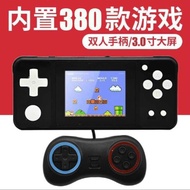 Handheld Game Console Classic Nostalgic 10cm Large Screen 380 Arcade Game Two-Player Game Console 86