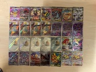 PTCG 繁中 Pokémon 寶可夢 寵物小精靈 比卡超 噴火龍X 快龍 M2A M4 道具卡 SAR SR MA AR