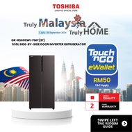 Toshiba GR-RS600WI-PMY(37) 530L SIDE-BY-SIDE  Inverter Refrigerator/Peti Sejuk/ 冰箱