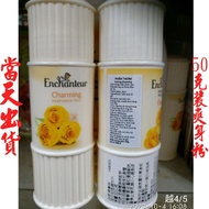 Bring Best 50g Powder