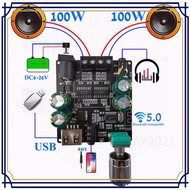 Audio Amplifier Bluetooth 5.0 Class D 2x100W -AV446