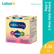 Enfalac Baby Step 2 2.32kg