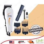 HTC Original CT-7605 Men Professional Hair Trimmer Clipper Adjustable Lever 100% ORIGINAL local warr