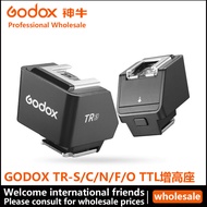 GODOX GODOX TR-S/C/N/F/O IT20 22 30Pro Camera Flash Hot Shoe Booster Cushion Seat TTL