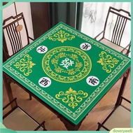{doverywell}  Anti-slip Mahjong Mat Foldable Anti-slip Mahjong Table Mat Noise Reduction Board Game Cover for Southeast Asian Gamers