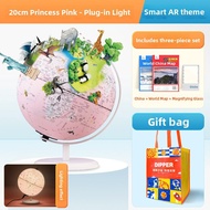 DIPPER | AR 3D Suspended Educational Light Earth Globe