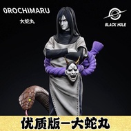 Naruto Kurodong Sannin Series Orochimaru GK Anime Figure Ornaments Statue Table Decoration Boy Gift