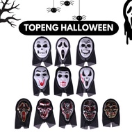 KEDAIBUTIK (TOH001) Spooky Skull Halloween Mask / Prick or Treat Costume Decoration Spooky Ghost Mas