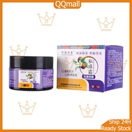 🔥Local Seller🔥Private Antibacterial Cream Itching Anti-Itch Itchy Skin Vaginal Cream Krim Gatal Kuli