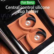 For Mercedes-Benz GLC300 C260 E300 Central Control Silicone Water Coaster Storage Box Anti-slip Mat 