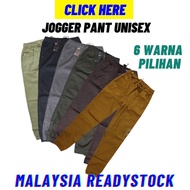 𝐑𝐄𝐀𝐃𝐘 𝐒𝐓𝐎𝐂𝐊 𝐒-𝟏𝟎𝐗𝐋🔥 SELUAR JOGGER LELAKI SELUAR JOGGER PANTS SELUAR JOGGERS SWEATPANTS SELUAR LELAKI