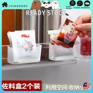 【READY STOCK】Refrigerator Mini Condiment Storage Box Hanging Multi-Funtional /Kotak simpanan peti sejuk/抖音爆款迷你厨房冰箱多功能储物格