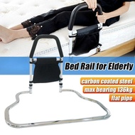 Bed Rail for Elderly Assist Bar with  Pocket  Handle Support Getting of Bed