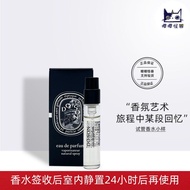 Nước Hoa Tiệc Tùng Diptyque 1.2ml 2ml Nhỏ Dusane Rose Petite Fleur Paris Mante Nước Hoa Nữ Pháp Nước