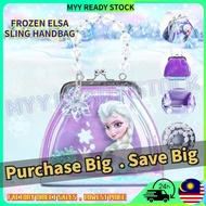 Elsa Frozen Handbag Kids Girls Frozen Shoulder Bag Princess Disney Sling Bag Birthday Gift Makeup