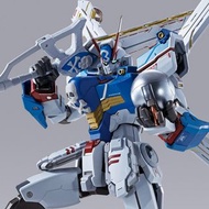 全新品未開 Metal Build MB CROSSBONE GUNDAM X3 海盜高達 X3 機動戰士海盜高達