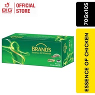 BRANDS ESSENCE OF CHICKEN 70G X 10S