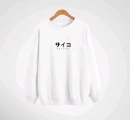SWEATER CREWNECK PSYCHO PRIA sweater cardigan//JAPAN