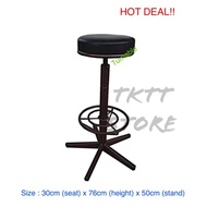 TKTT 3V 30” High Bar Stool Fixed Height Rotatable Counter Chair Powder Coating Steel Stool Kerusi Tinggi Serbaguna