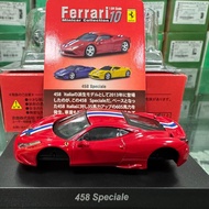 Jingshang Kyosho 1/64 Ferrari 458 Speciale 458SP Track Version Genuine Red Red Silver Wheel Ten Bull