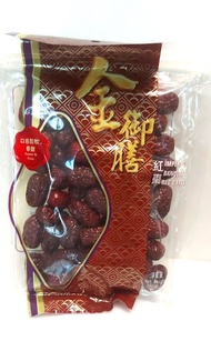 全新金御膳去核紅棗 150克一包，具補血，滋潤養顏功效