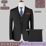 * blazer men * jaket lelaki *Men's business blazer Only the jacket, not including anything else