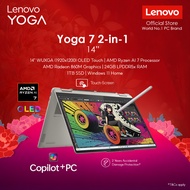 Lenovo Yoga 7 2-in-1 Convertible — AMD Ryzen AI 7 350 - 24GB RAM - 1TB SSD - 14" OLED Touch