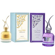Andaleeb by Asdaaf Perfume Arab 💯%