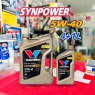 น้ำมันเครื่ิอง Valvoline SYN POWER 5W-40 4+1ลิตร น้ำมันเครื่องเบนซินสังเคราะห์แท้100%