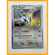 Pokemon Card Japanese Lugia 228/XY-P Promo LP Holo Nintendo Rare 2016 Direct from Japan