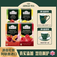 [AHMAD TEA] British Arman TEA Peach Passion Fruit Fruit TEA Apple Black TEA Bag Making TEA Bag Origi