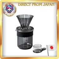 &NE NKW-373 Tritan Dripper & Server, Black, 15.2 fl oz (430 ml), 1 to 2 Cups, Made in Japan, Coffee 