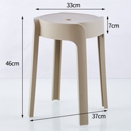 【SG Seller】Upgrade Sofa Base Stackable Plastic Stool Chair Dining Chair Set of Living Room Round Sto