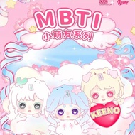 【3 FREE 1】KEENO MBTI Little Baby Series Blind Box KEENO MBTI 小萌友迷你系列盲盒