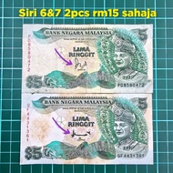 (A311) Rm5 siri 6 dan 7 duit kertas lama Rm5 lama duit Malaysia lama tabung duit kertas duit syiling