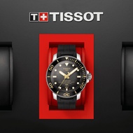 TISSOT T120.607.17.441.01 T1206071744101 Men's Analog Watch SEASTAR 2000 PROFESSIONAL POWERMATIC 80 