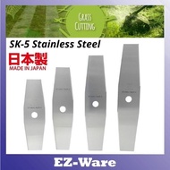 [Ready Stock] 12/14/16/18 Inch x 90mm x 1.6mm SK-5 Stainless Steel Cutting Blade For Brush Cutter Gr