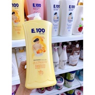 Sữa tắm E100 1.2L - Cho Làn Da Mịn Màng Tươi Sáng