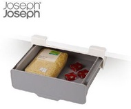 Joseph Joseph - 櫥櫃層板雜物收納櫃桶