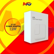 USB Power Adapter 12W Fast Charging