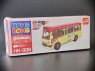 🎈(大盒box size 16cm), 全新未開封，香港特色紅色小巴hong Kong red mini bus合金迴力車仔