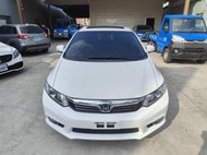 #自售2013神車代步一手車CIVIC1.8 #HOANDA #VTIS只跑11萬 #聯絡方式：0985-093933