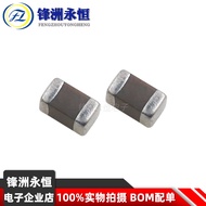 10pcs 0603 Chip Capacitor 106K-25V 10uF X5R Precision ±10% Ceramic Capacitor