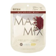 MASMiX 面膜 7 片 (琥珀白 x 酒紅)